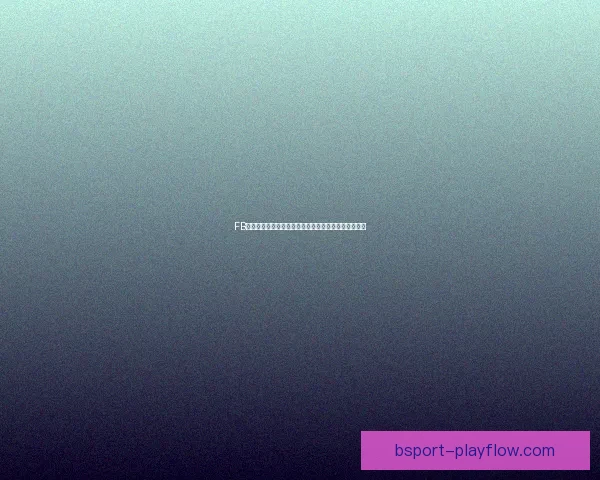 围绕B体育入口全面解析平台功能优势与用户体验指南及注册流程安全保障