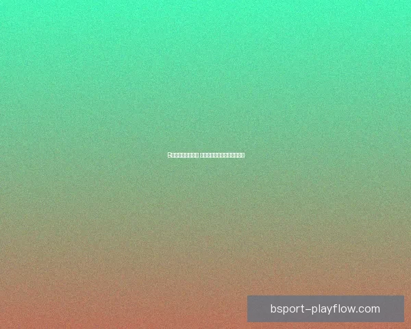 B体育平台是否可靠 用户体验与安全性全方位评测