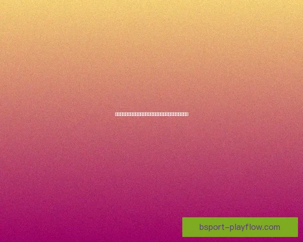 世界杯竞猜赔率查询全攻略实时数据分析与投注技巧全面解析指南