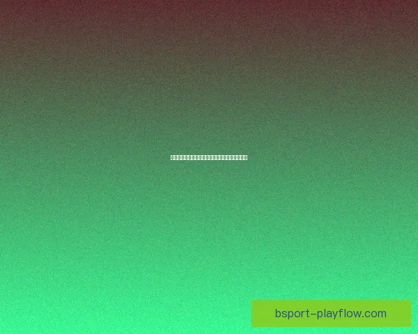 掌握最新体育赛事资讯与精准竞猜策略的专业平台