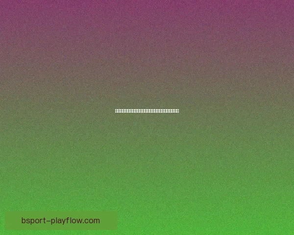 深度解析世界杯足球竞猜投注技巧与赛前数据趋势全面指南