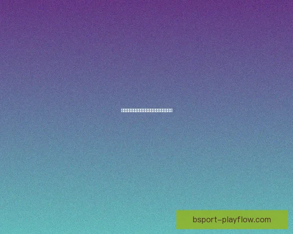 美加墨世界杯精彩竞猜攻略与实时赔率分析指南