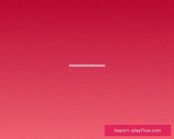 美加墨世界杯竞猜赔率分析揭示热门球队胜算与潜在黑马