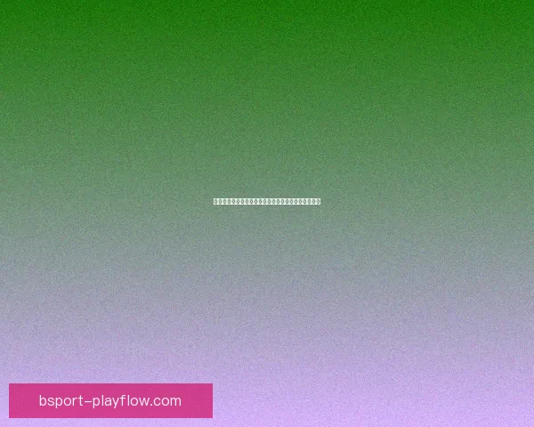 世界杯胜负竞猜分析与策略解析助你精准预测比赛结果