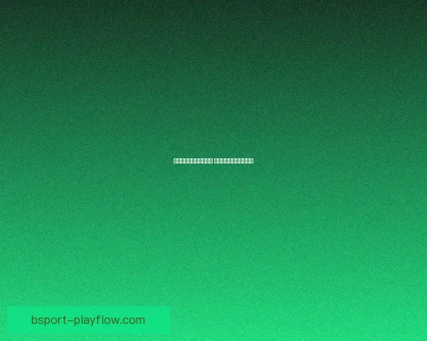 精选世界杯竞猜平台推荐 玩转足球赛事预测赢大奖