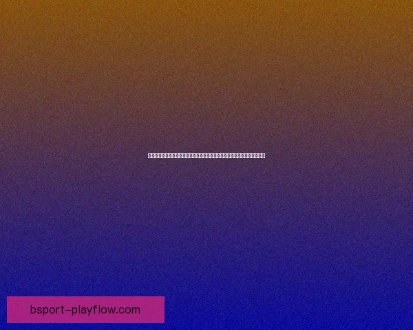 世界杯竞猜正规平台推荐指南与安全投注策略全面解析助你稳健参与精彩赛事 世界杯竞猜正规平台推荐指南与安全投注策略全面解析助你稳健参与精彩赛事