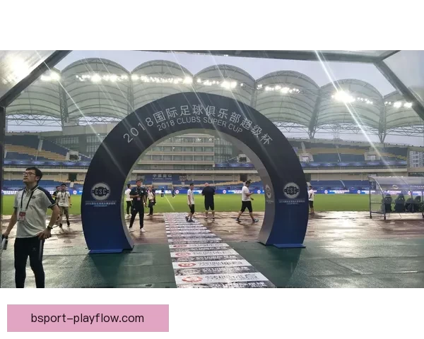 足球赛事精准分析与竞猜投注策略全攻略指南