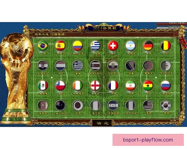 世界杯竞猜赔率变化分析及其对比赛走势的影响解读