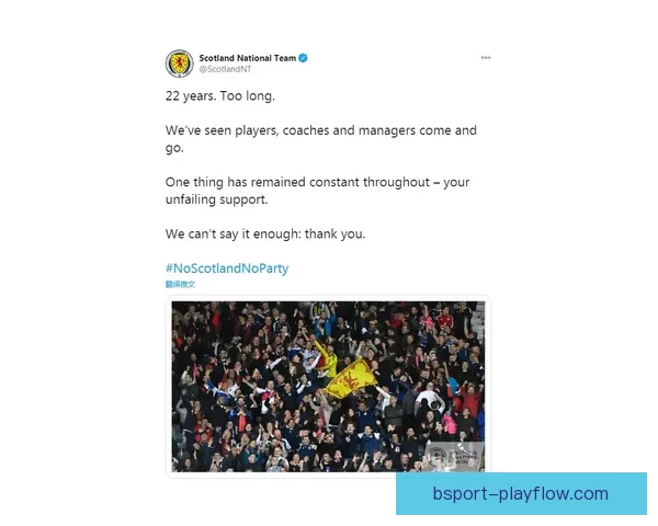 伊森打破连续投失记录 终于命中近半个月首个三分球 结束23连铁困境