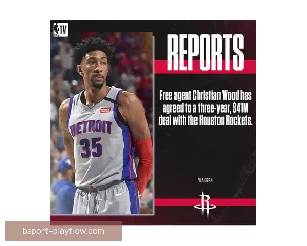 火箭老板收购康涅狄格太阳计划迁队重启彗星队名回归休城