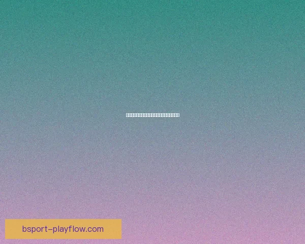 世界杯竞猜赔率深度解析与投注策略全方位指南